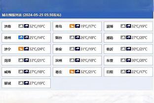 江南手游官方网站截图1